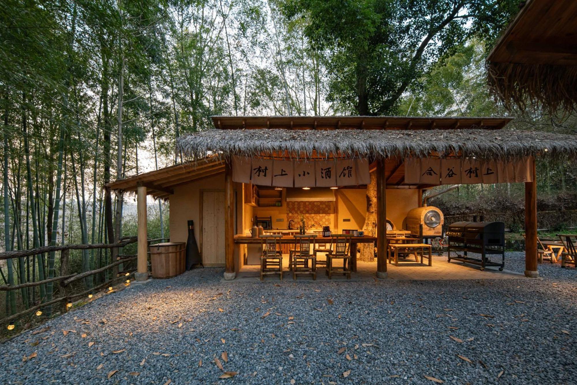 Hegu Murakami Bed And Breakfast Liyang المظهر الخارجي الصورة